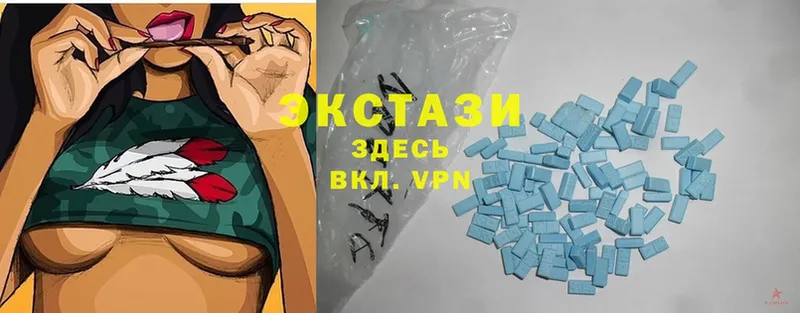 Ecstasy XTC  блэк спрут сайт  Крымск 